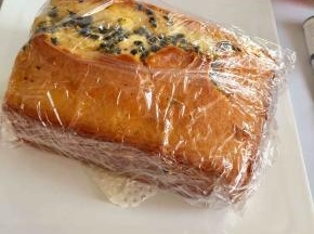 据说包上保鲜膜放入冰箱冷藏两三天口味更佳哦！