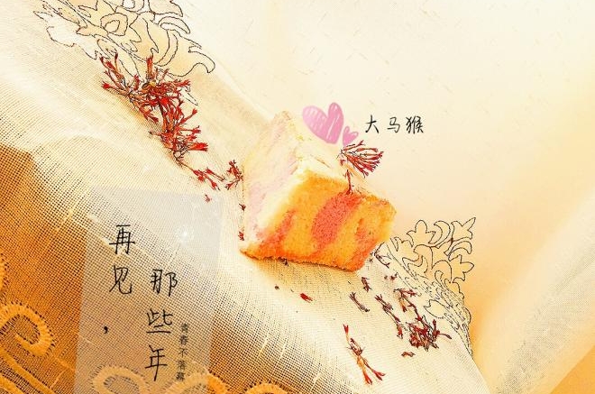 双色豆乳戚风蛋糕