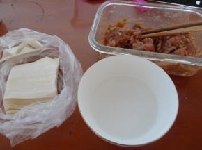 盛适量清水，开包！