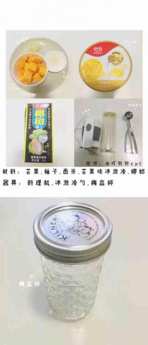 图片里步骤很清楚了