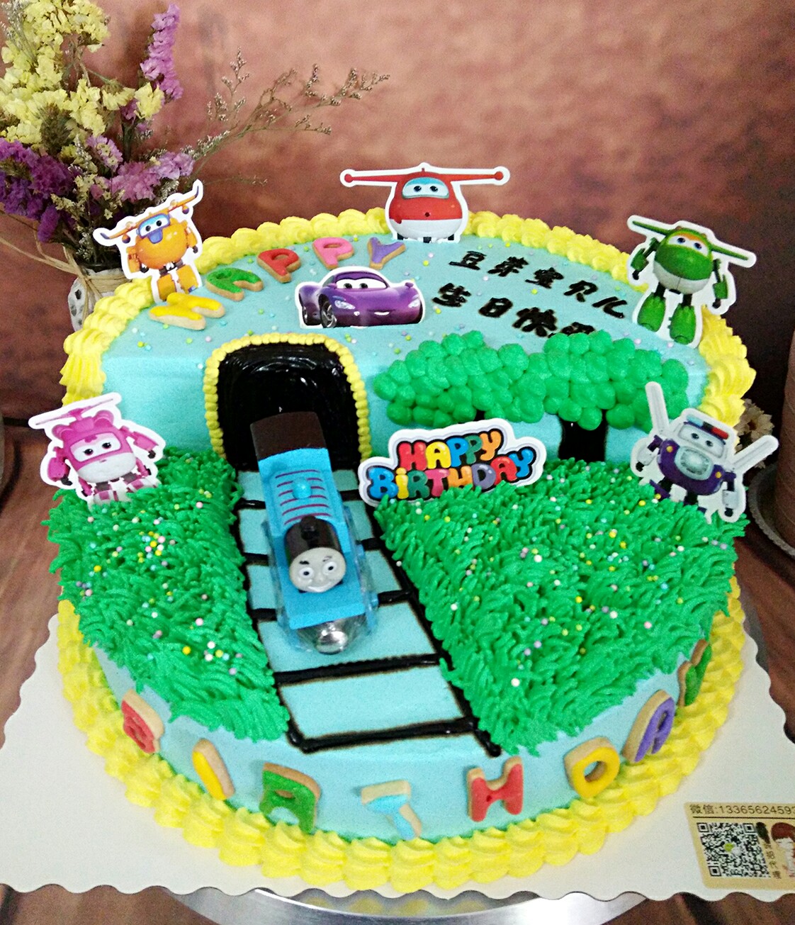 Grace's Blog 欣语心情: 托马斯小火车生日蛋糕 Thomas the Tank Engine & Friends Birthday ...