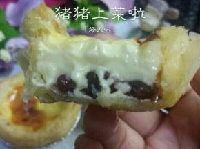 里面，看看，真的好水嫩哦，KFC可以关门大吉了