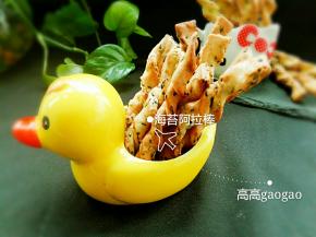 烤箱预热，中层上下火170度，20分钟，烤制金黄色即可（烤箱温度根据自家烤箱实际操作）