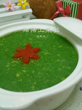 蒸好就可以拿出来诱惑你的宝宝了