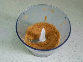 消化饼干放料理机打碎