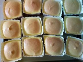 预热好的烤箱150度30分钟（时间和温度根据自家烤箱调整）