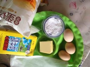 准备好所有材料。