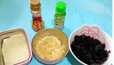 准备好图上原材料。