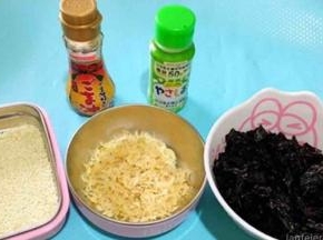 准备好图上原材料。