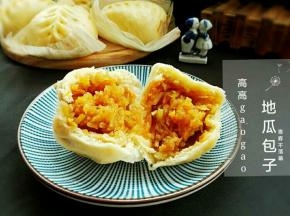 非常好吃呦
