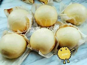 也可以做成馒头哦～就是奶香红薯馒头，非常松软好吃的哈