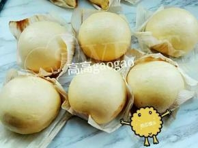 也可以做成馒头哦～就是奶香红薯馒头，非常松软好吃的哈