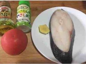 准备好图上原材料。