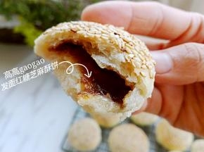做起来吧