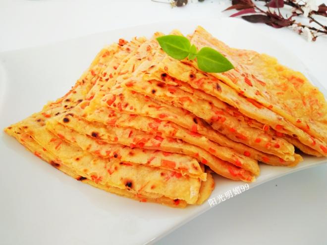 香煎胡萝卜饼