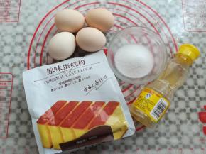 准备好材料，分别称出需要的重量