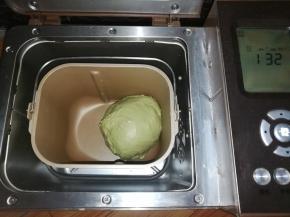 和面完成，很光滑的面团