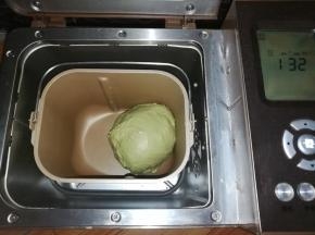 和面完成，很光滑的面团