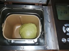 发酵20分钟，大概是2倍大