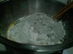 所有材料混合