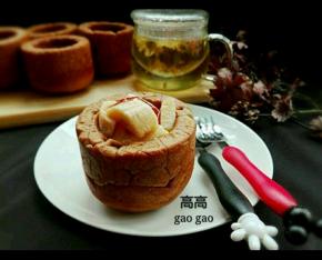 烤箱预热，中层，上下火170度，20分钟出炉啦