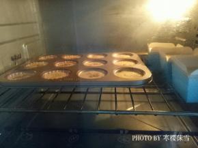 烤箱上下火150度，20分钟。