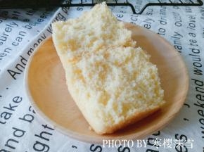 组织