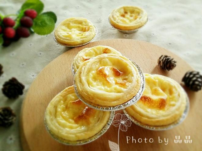 懒人蛋挞
