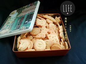 暖暖的午后，约上朋友一起品起来呦