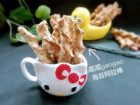 做小宝宝磨牙棒也很好呢