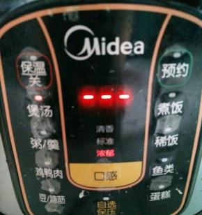 高压锅按煲汤键就可以了