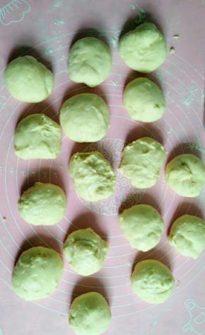 然后将面团分成26个小份