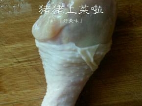 鸡腿一只