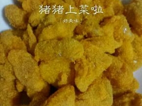 都裹好了，其实做这个就裹这些有些费时间