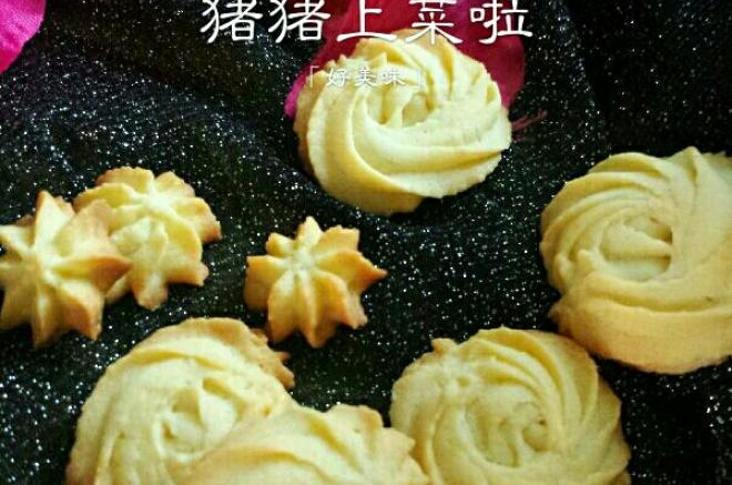 原味曲奇