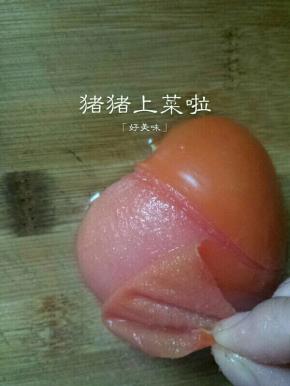 看看，皮很好就截下来了