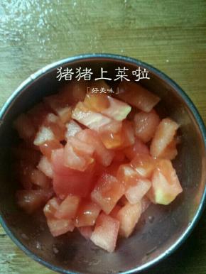 将西红柿切小丁