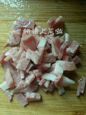 一片培根切丁