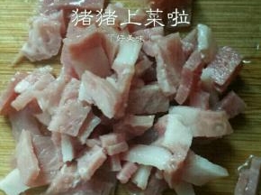 一片培根切丁