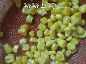 一小把玉米粒