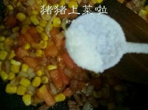 放一点盐