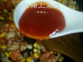 番茄酱两勺