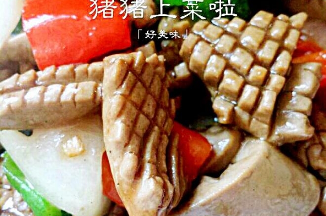 爆炒腰花