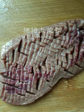 然后再交叉这切.同样不能切断