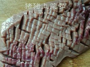 然后再交叉这切.同样不能切断