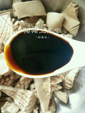 酱油一勺.我这酱油不上色.上色的可以少来点