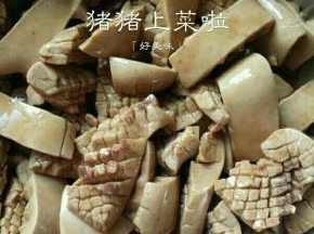 然后拌均匀腌制20分钟