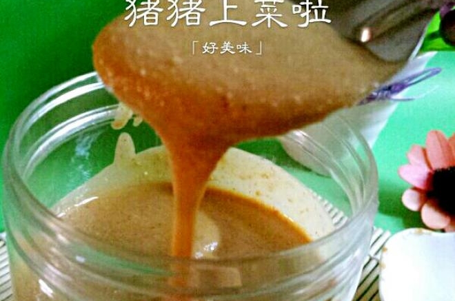 自制花生酱