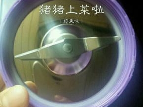 用这个研磨刀