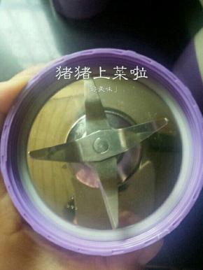 花生打碎了以后换这种炸果汁的刀上